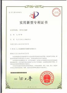威陽科技 專業春草拔罐套盒生產廠家，提供高清展示與技術咨詢服務