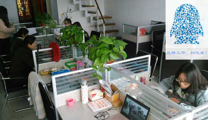 九合社電子商務(wù) 汽車配件批發(fā)零售的革新之路