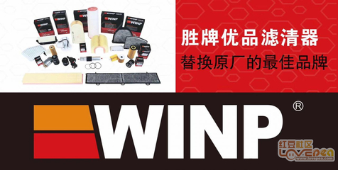 南寧最大的汽車配件城與軍胤貿(mào)易 滿足二類機(jī)動(dòng)車維修需求