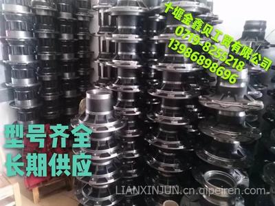 東風(fēng)天龍后橋總成及維修專家服務(wù)