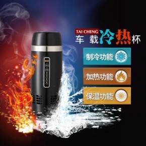 溫嶺市新河匯康汽車用品商行 汽車配件批發(fā)零售的一站式專業(yè)平臺