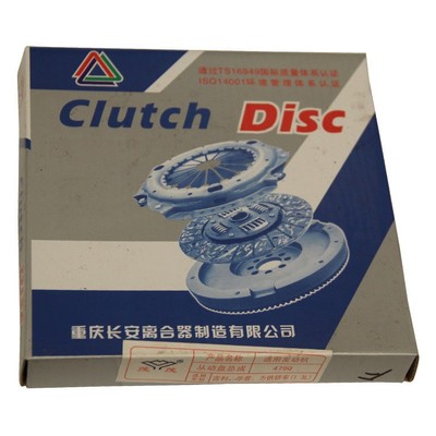 國產(chǎn)系列汽車離合器 長城汽車離合器 31250-10040的批發(fā)與零售指南