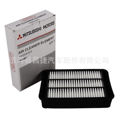 三菱翼神新歐藍(lán)德勁炫勁界專用空氣濾清器——廠家直銷支持批發(fā)零售與維修服務(wù)