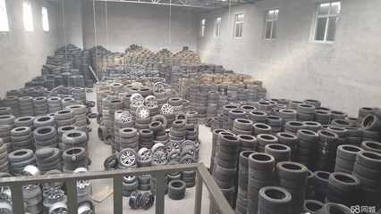 專業(yè)二手輪胎與輪轂批發(fā)零售服務(wù)——房山長陽汽車配件