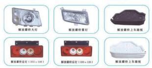 青州順達汽配 專業(yè)供應解放金鈴配件，助力汽摩行業(yè)高效運營