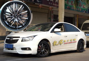 汽車排氣、輪轂、包圍、拉花等汽車用品批發(fā)與零售全方位指南