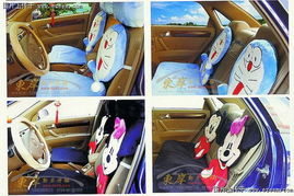 汽車座套與用品 批發(fā)零售及二類機(jī)動(dòng)車維修一站式服務(wù)